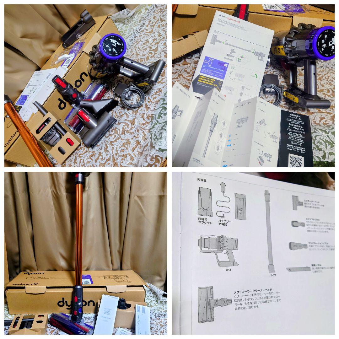 ◆正常動作美品★Dyson コードレスクリーナー SV12 本体 付属品完備◆