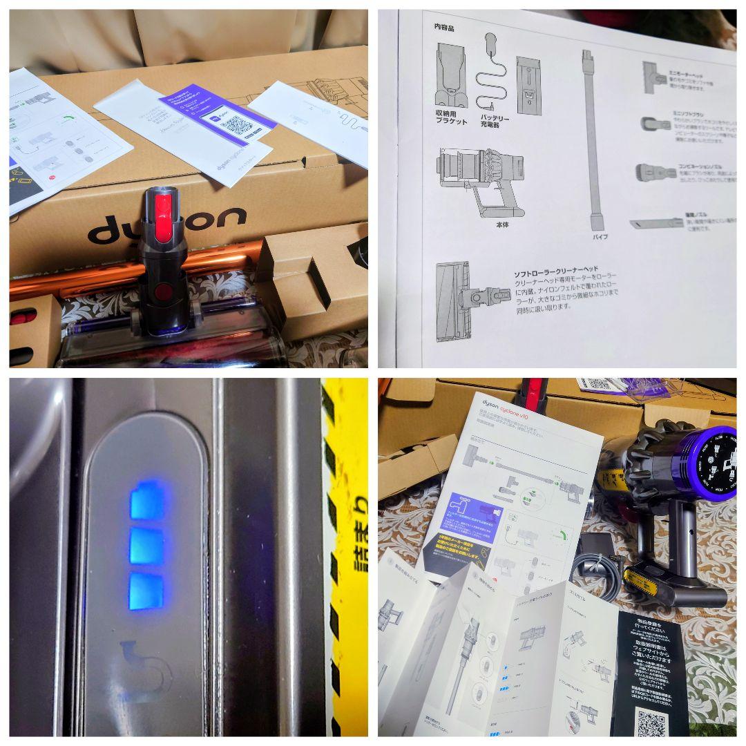 ◆正常動作美品★Dyson コードレスクリーナー SV12 本体 付属品完備◆