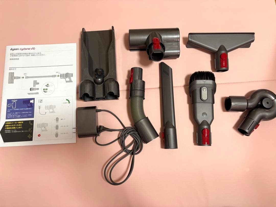 ダイソン掃除機　V10
