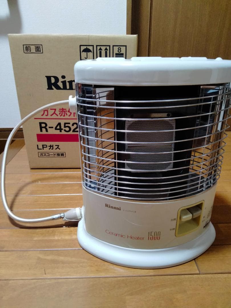 リンナイ R-452　PMSIII-401 遠赤外ストーブ（LPガス用）未使用品