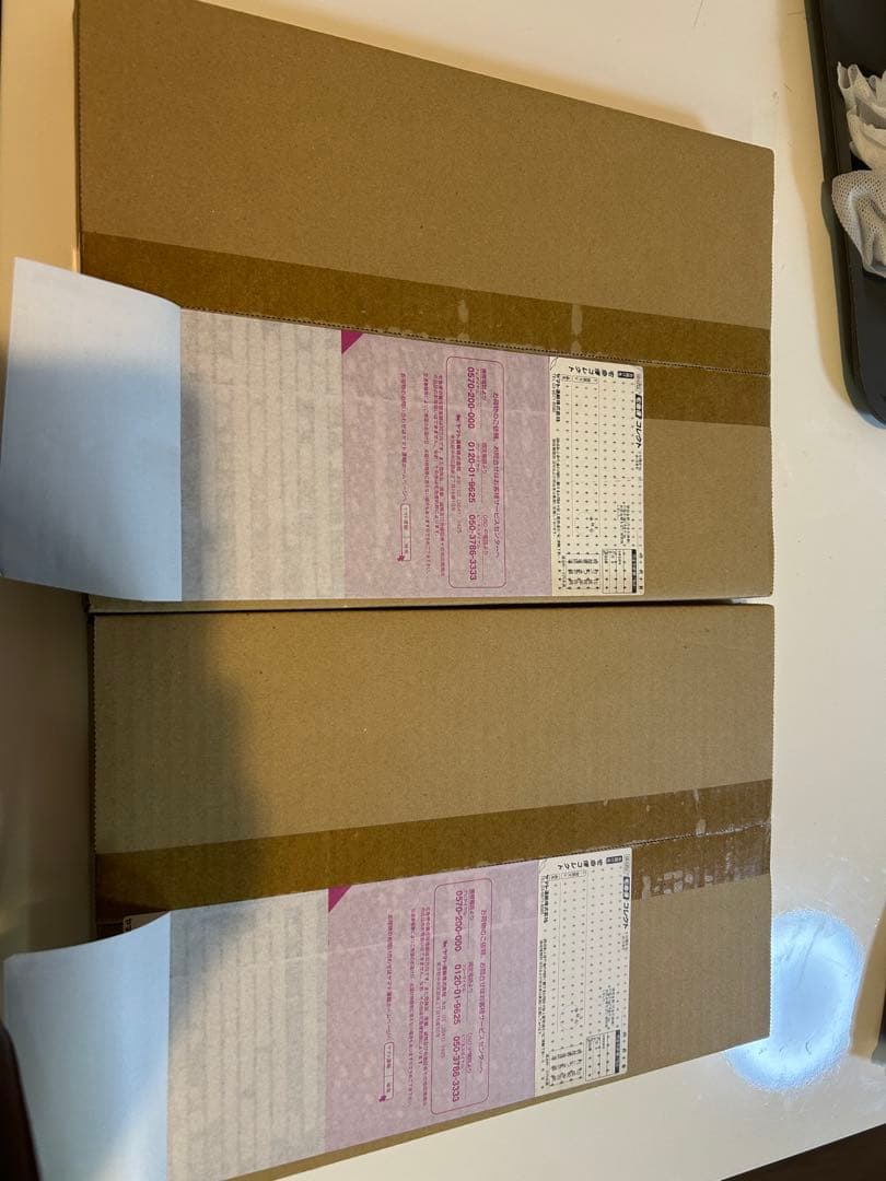 ワンピース プレミアムカードコレクション25周年エディション 未開封4セット