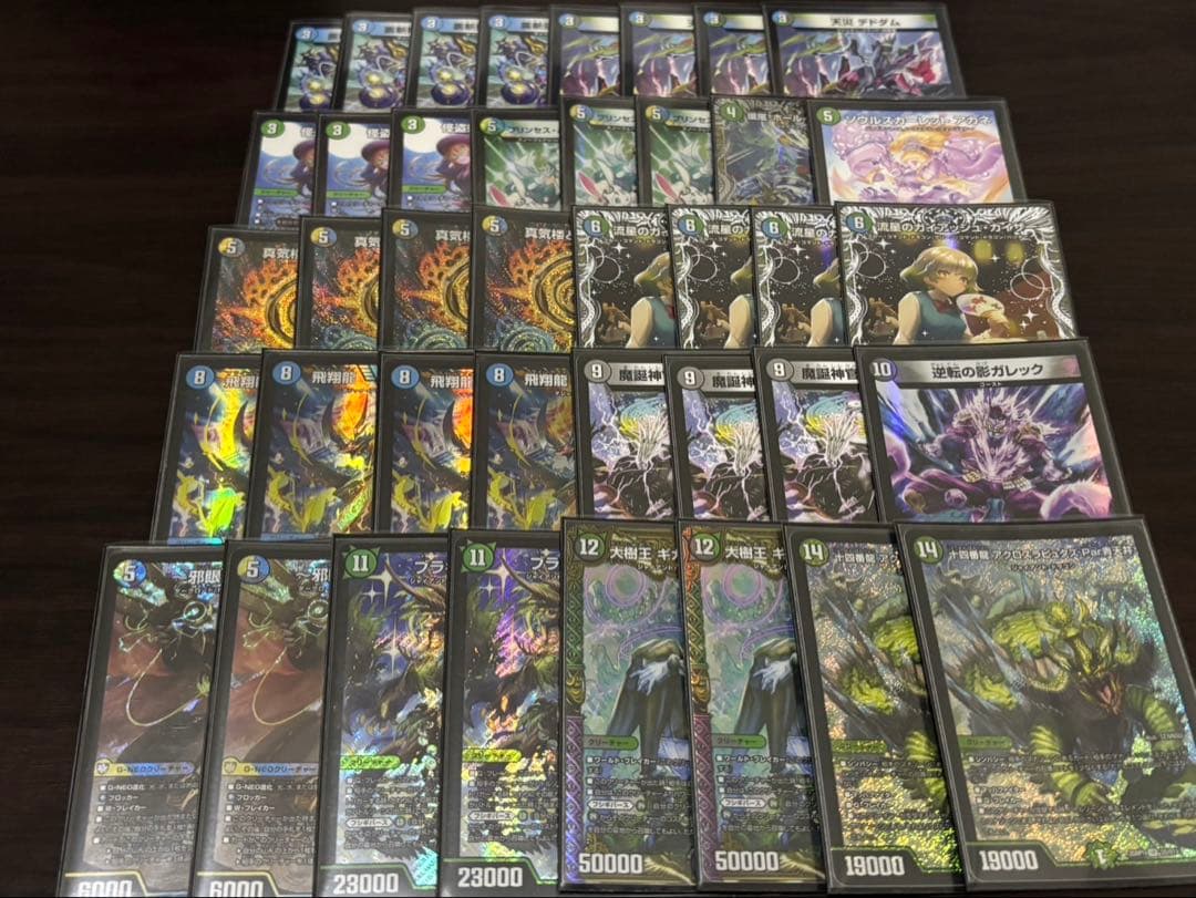 （最終値下げ）デュエマ デッキ まとめ売り 引退品