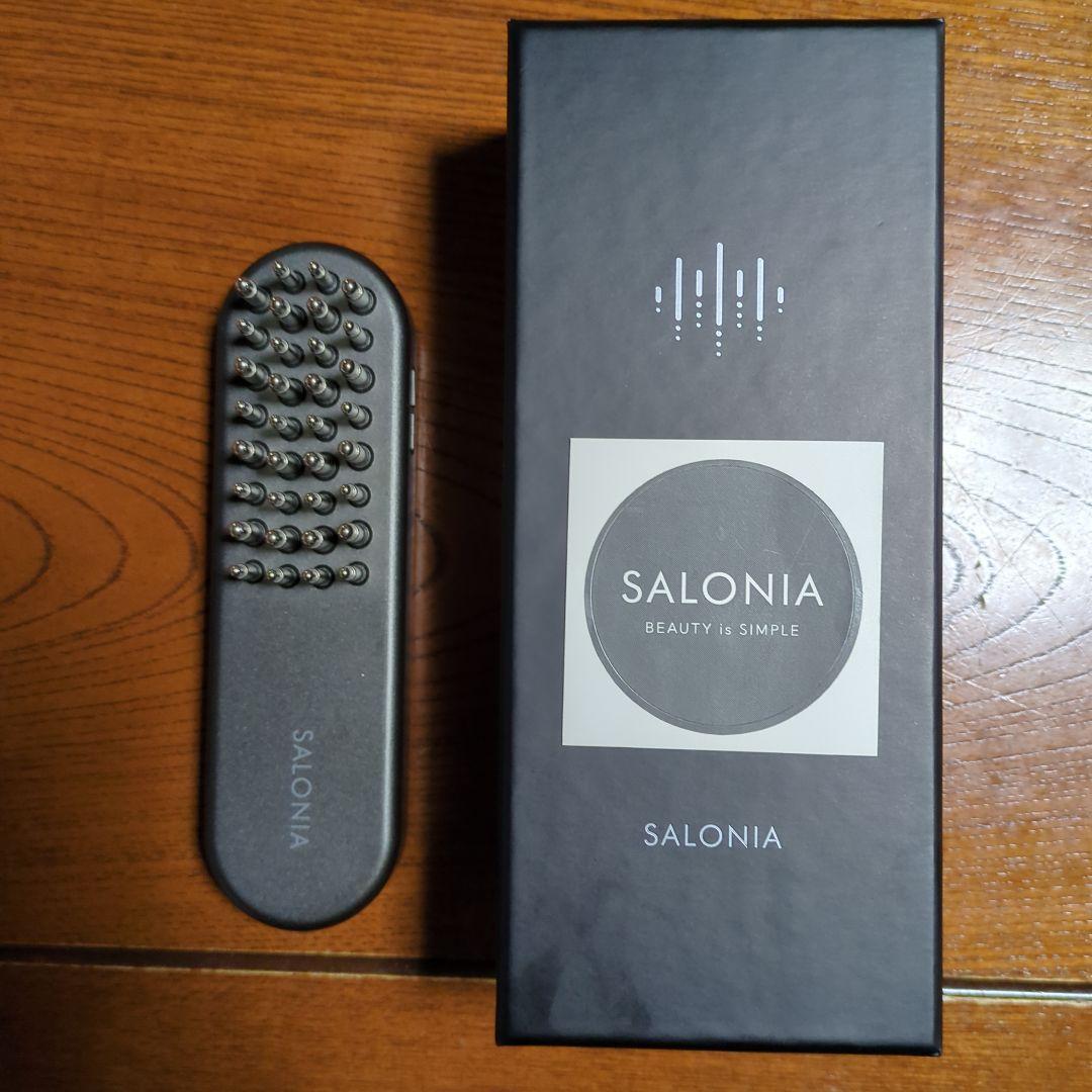 値下がり！サロニア EMSリストブラシ 3D 8段階 SAL24305BK