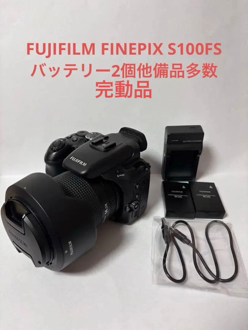 デジタルカメラ FUJIFILM FinePix S100FS