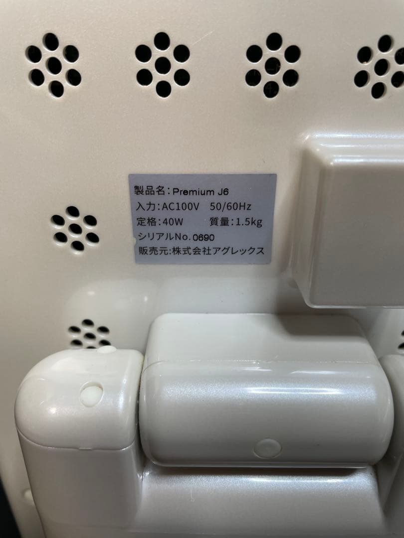 プレミアムJ6 アグレックス 光エステ LED美顔器　1387