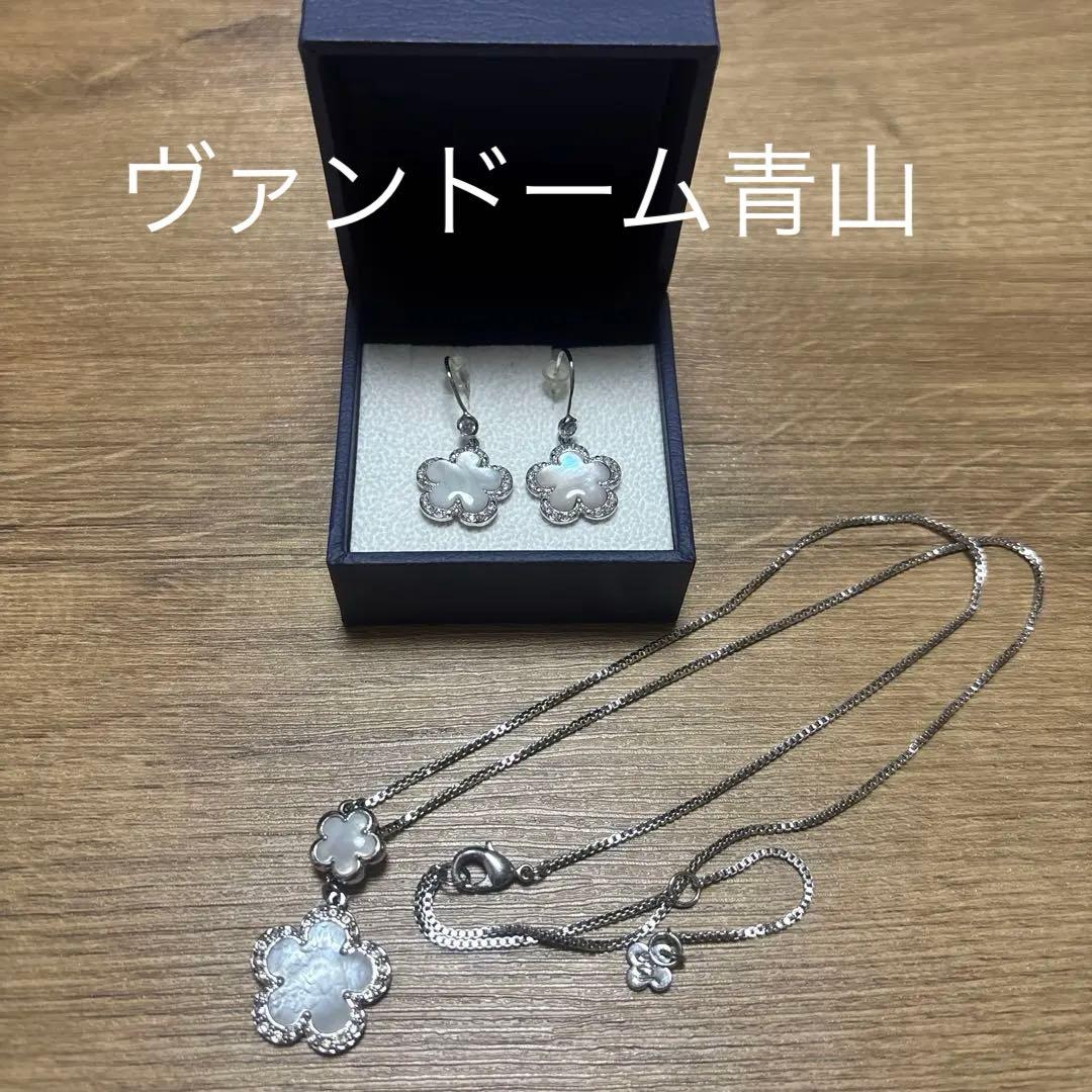 シルバー 花形 ピアス＆ネックレス セット