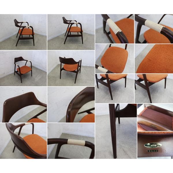 オールドキツツキ■飛騨産業■キツツキ■名作■アイガーチェア■アームチェア■