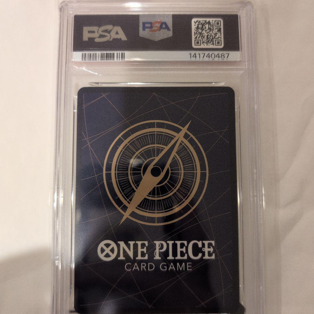 ワンピースカード シェパード十ピーター聖 赤文字 パラレル PSA10