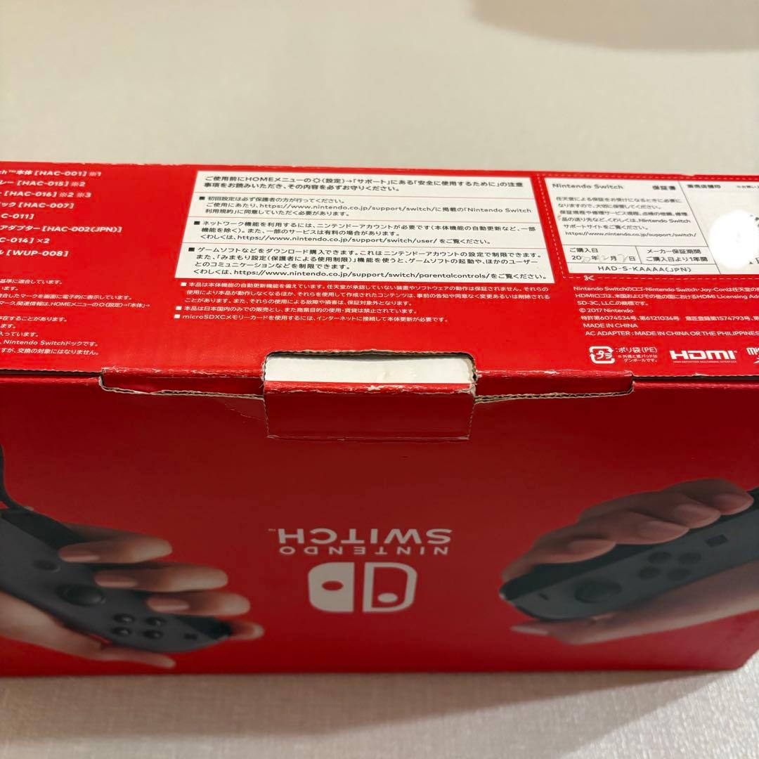 Nintendo Switch 本体　美品　proコントローラー付き