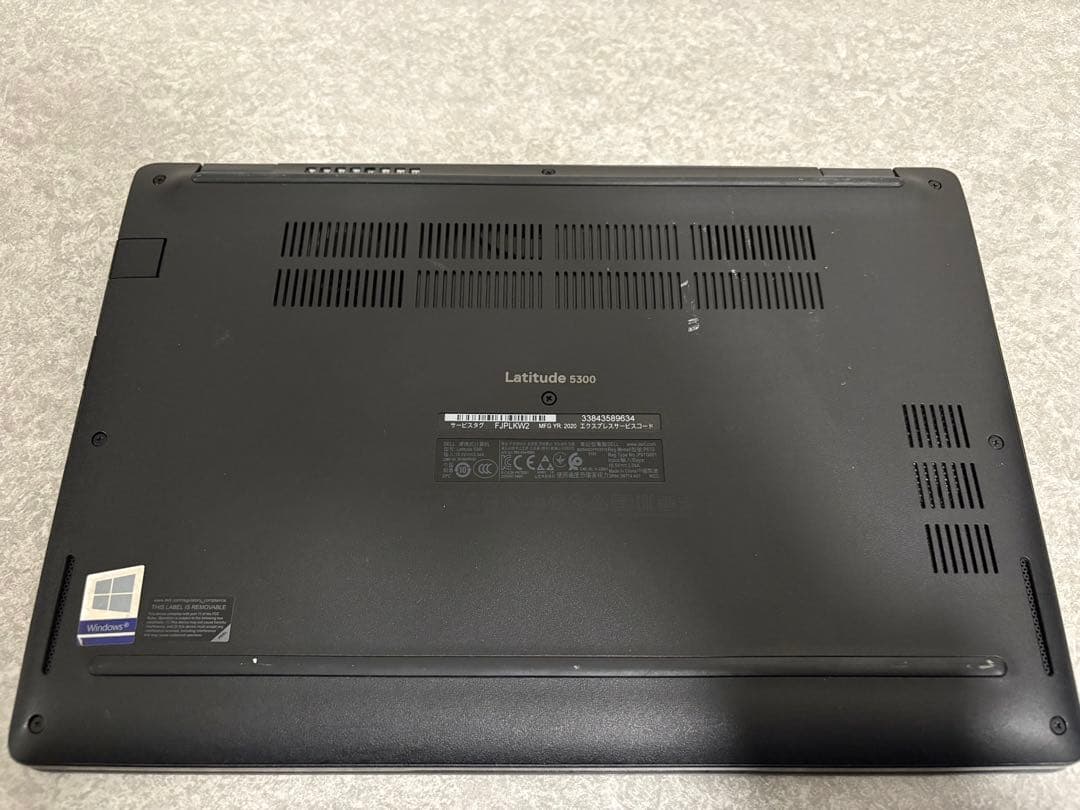 ジャンク品 ノートPC Dell Latitude7390 i7 16GB