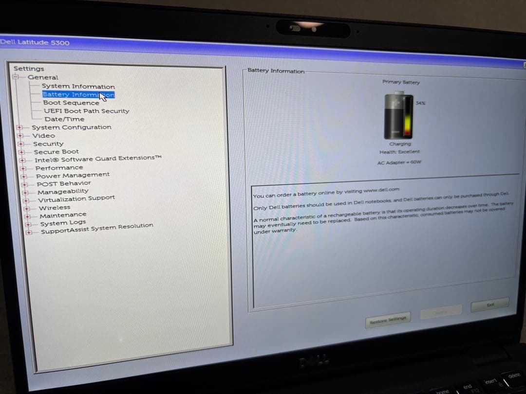 ジャンク品 ノートPC Dell Latitude7390 i7 16GB