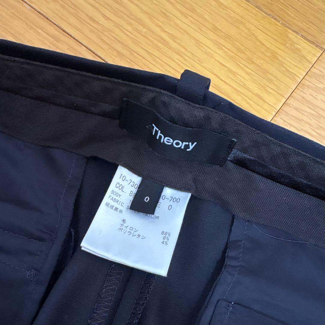 セオリー　パンツスーツ　ネイビー　サイズ0