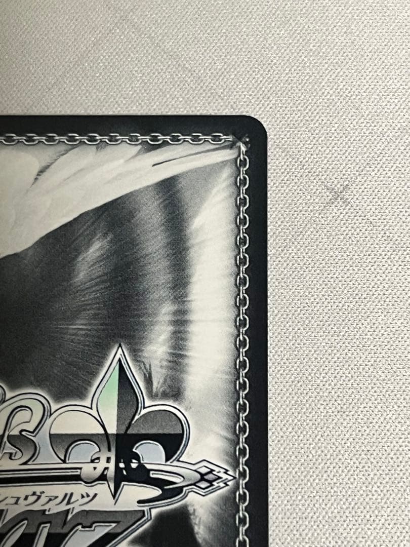 ws ヴァイスシュヴァルツ　ひみつの森のマイネ・リーベ　高森藍子　sp サイン