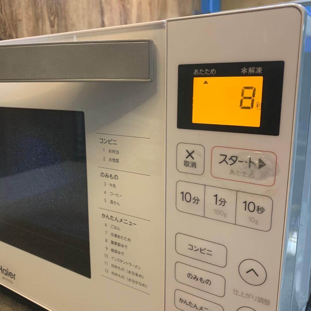 H347\" Haier 電子レンジ JM-FH18J 2024年製