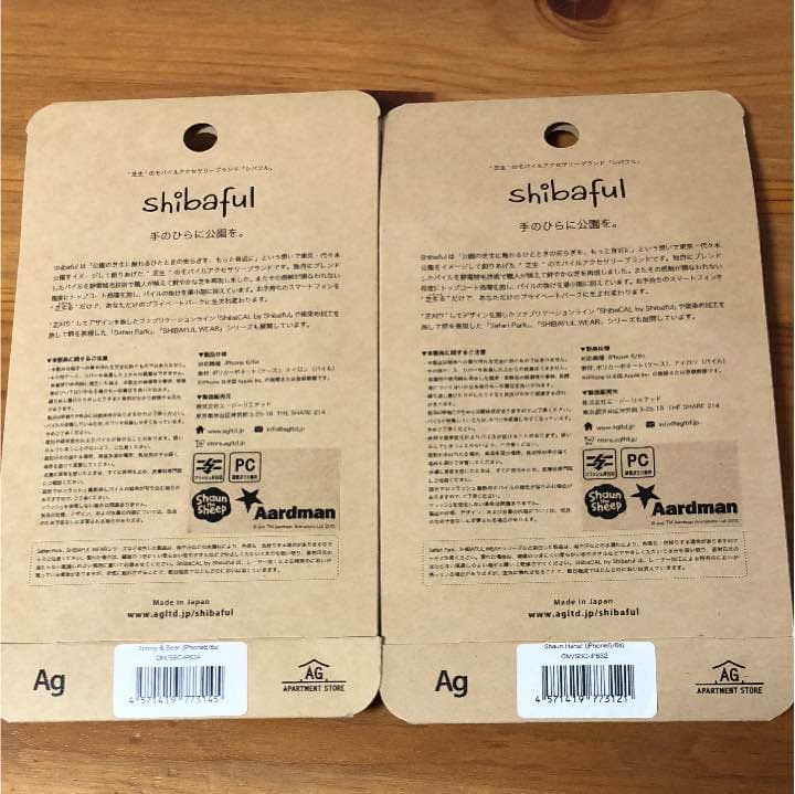 ひつじのショーンiPhone6/6sケース２個セットshibaful シバフル