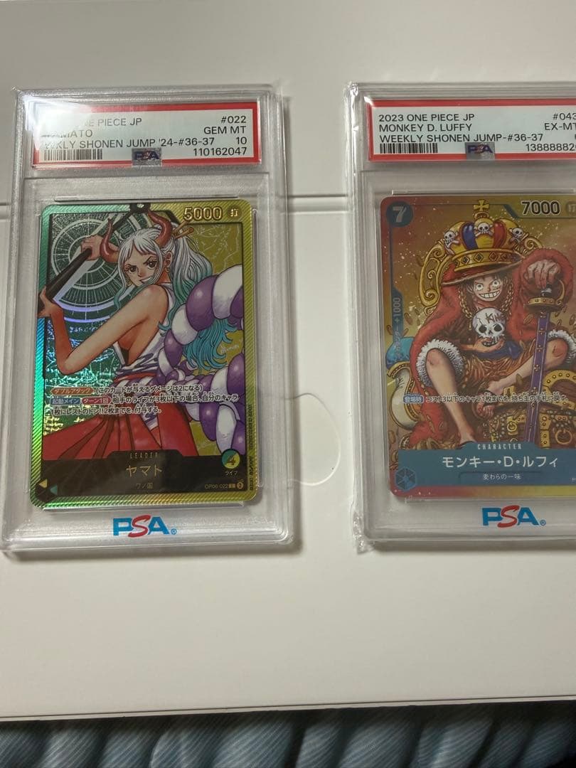 ゲッコー・モリア [ST03-004]SR R C UC P カード複数