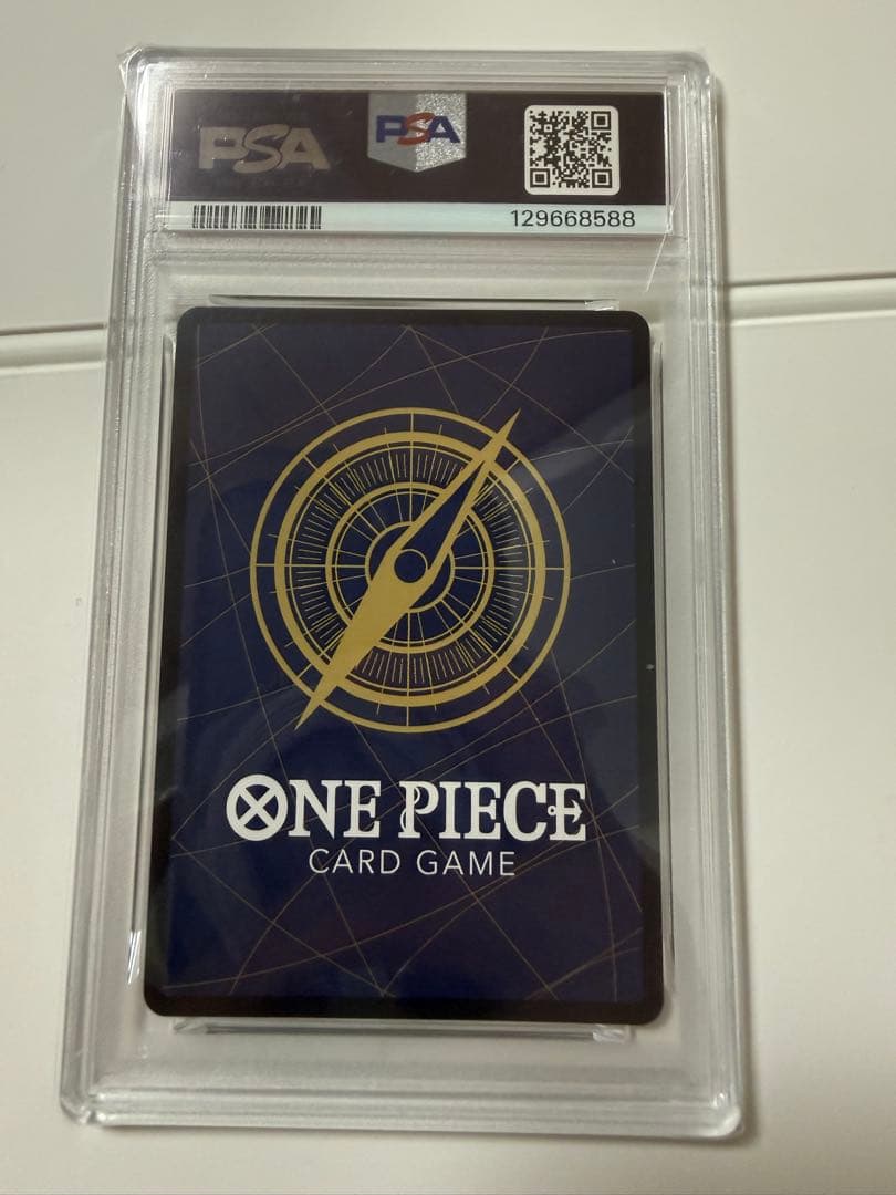 ゲッコー・モリア [ST03-004]SR R C UC P カード複数