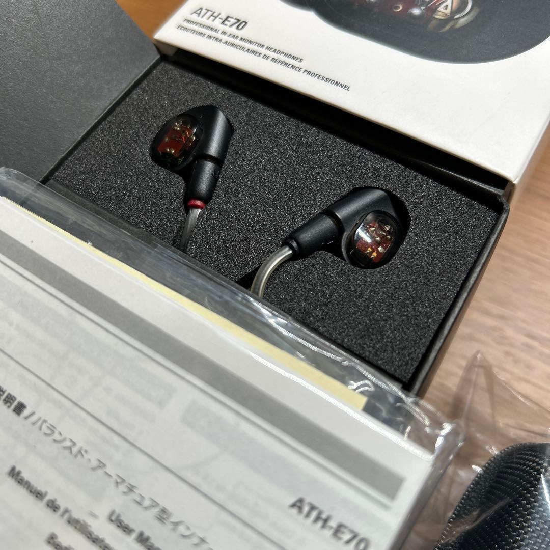 オーディオテクニカ ATH-E70