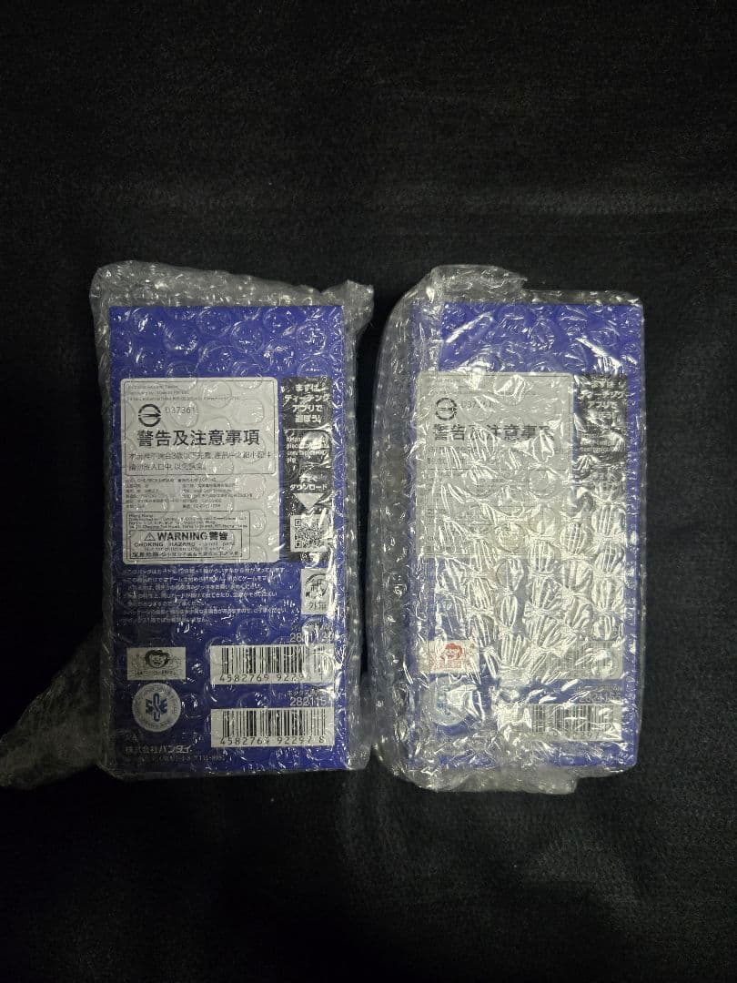 ONE PIECE トレーディングカード 蒼海の七傑　新品未使用　2Box