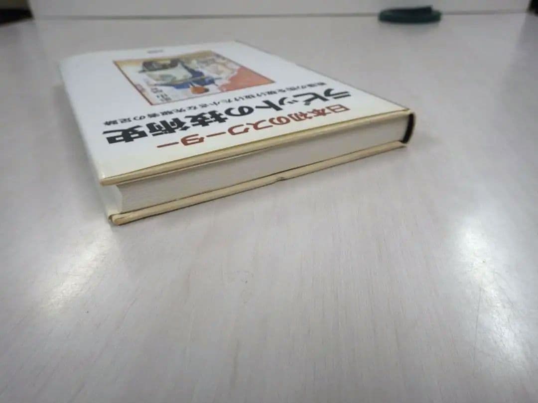 日本初のスクーターラビットの技術史 : 戦後の街を駆け抜けた小さな先駆者の足跡