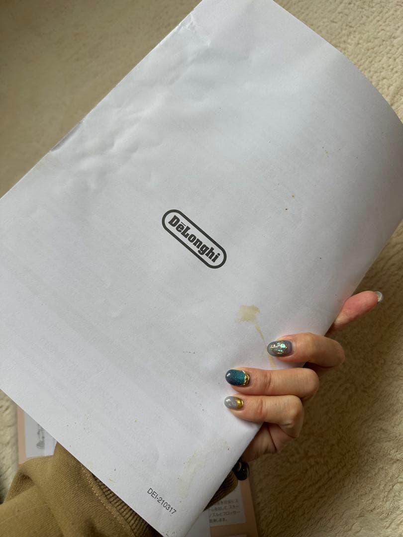 デロンギ 全自動コーヒーマシン マグニフィカS ECAM22112W