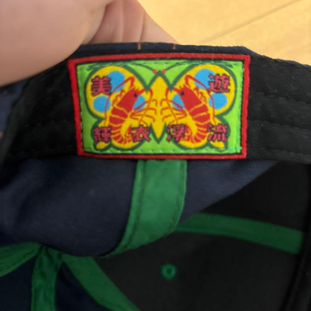 b. Eautiful ビューティフル キャップ