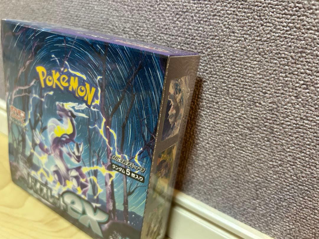 カ*e様 ポケモンカードゲーム バイオレットBOX シュリンク未開封品