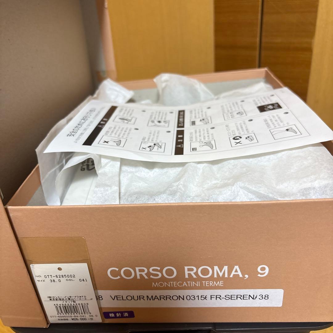 【ちぃたんです】ヒューマンウーマン CORSO ROMA9 スエードブーツ