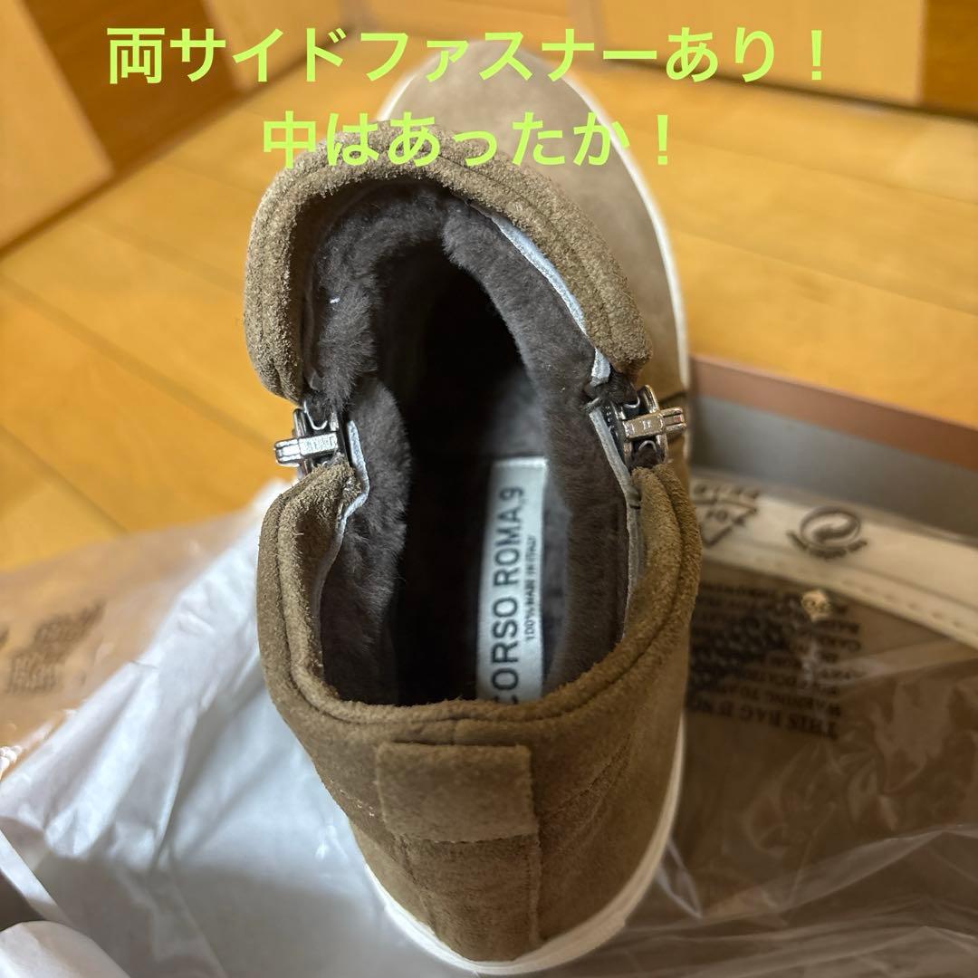 【ちぃたんです】ヒューマンウーマン CORSO ROMA9 スエードブーツ