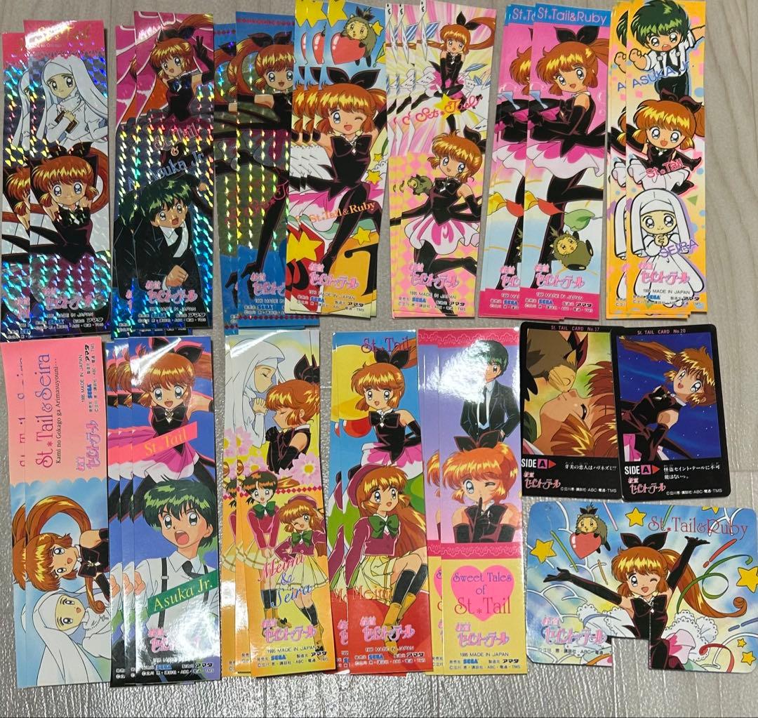 怪盗セイント・テール ロングステッカー レア アマダ SEGA カード