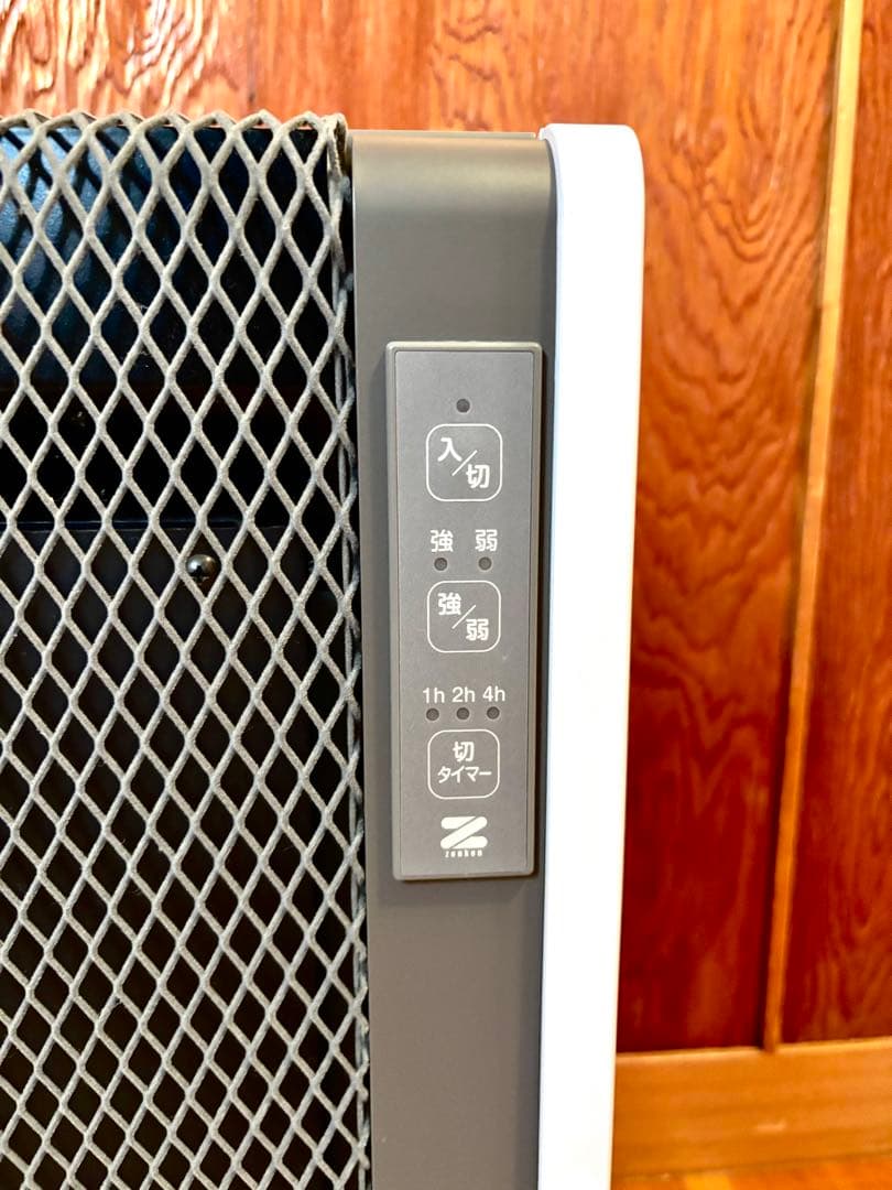 【動作確認済】ゼンケン 遠赤外線暖房器 アーバンホット スリム RH-502M