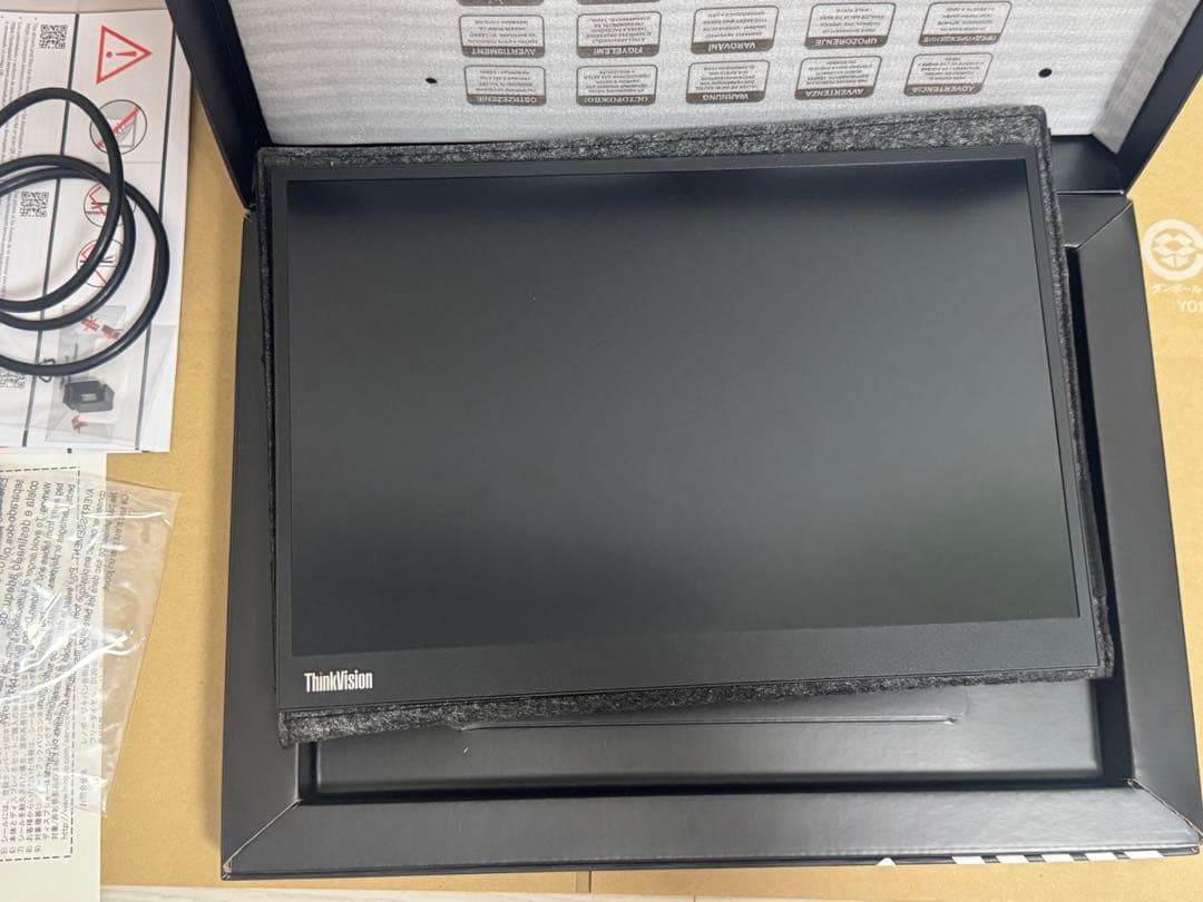 レノボ　Thinkvision M14d