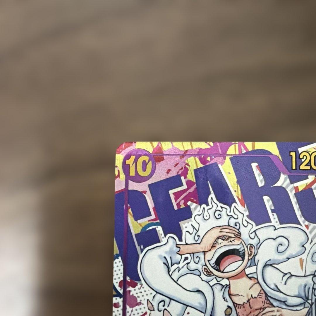 【即日発送】モンキー・D・ルフィ OP05-119 SEC ニカルフィ シクパラ