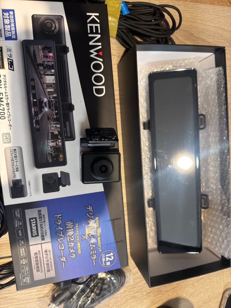 KENWOOD DRV-EM4700 ミラー型　ドライブレコーダー　前後カメラ