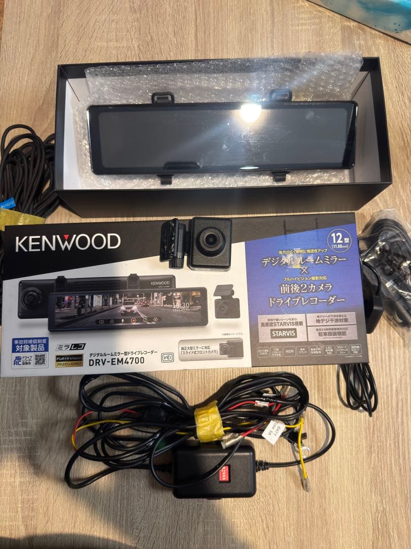 KENWOOD DRV-EM4700 ミラー型　ドライブレコーダー　前後カメラ