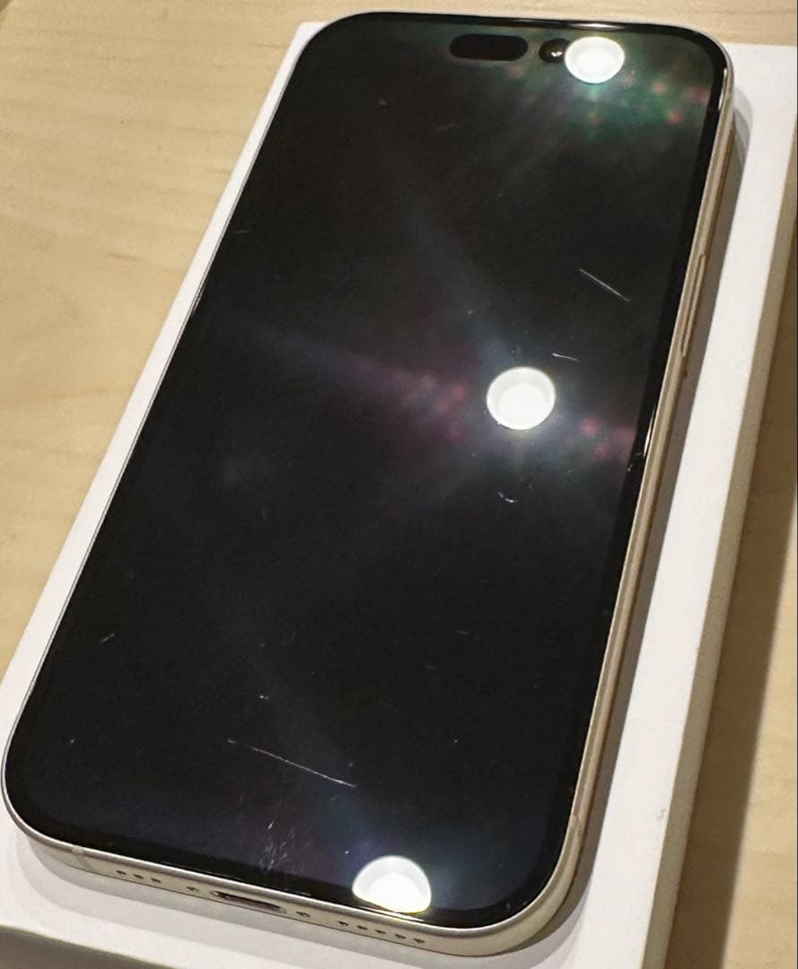 Apple iPhone 15 イエロー 256GB SIMフリー
