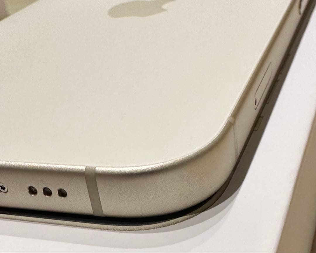 Apple iPhone 15 イエロー 256GB SIMフリー