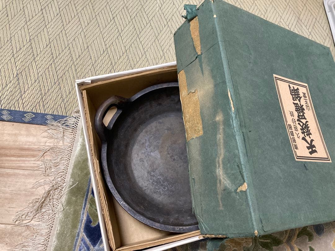 久慈砂鉄　天麩羅鍋　南部鉄器