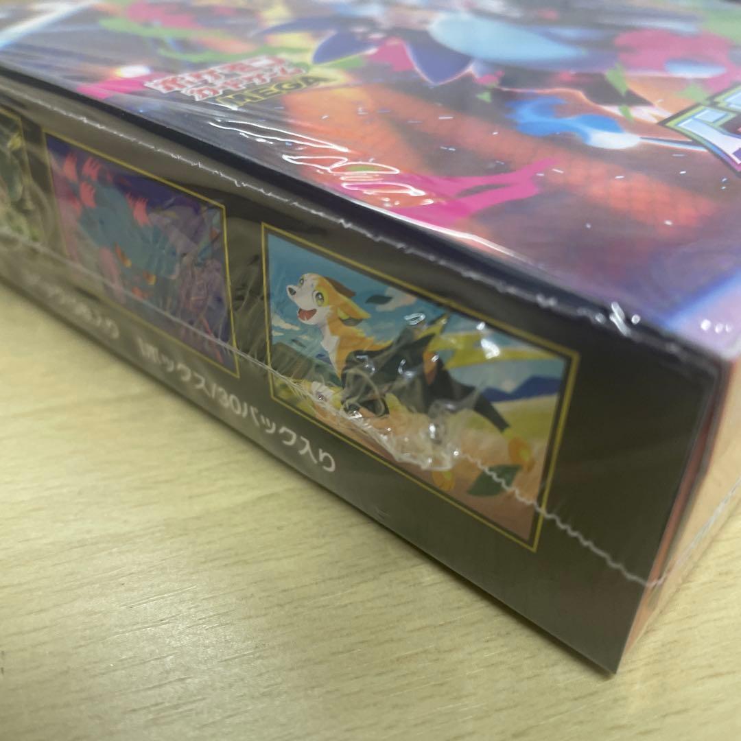 ポケモンカードゲーム インフェルノ1箱シュリンク付き