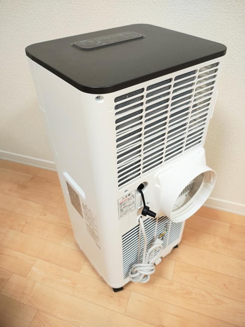 【2025年最新モデル】広電 スポットクーラー KEP212R 冷風/除湿/送風