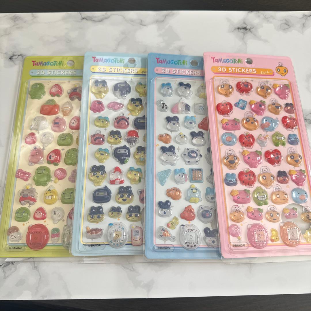 メモ、アメステ