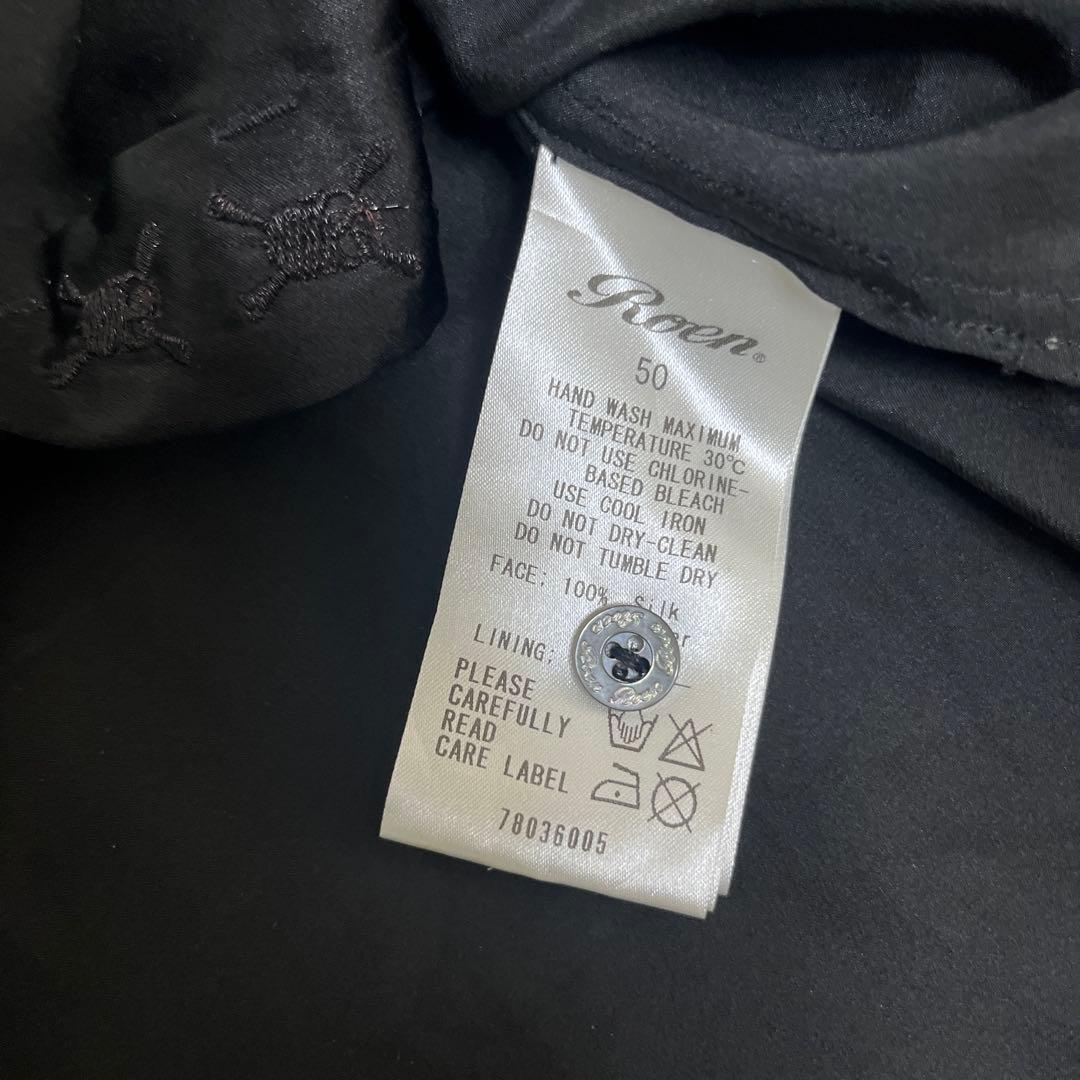 Roen ロエン シルクシャツ フェザーワッペン 羊革 hyde VAMPS