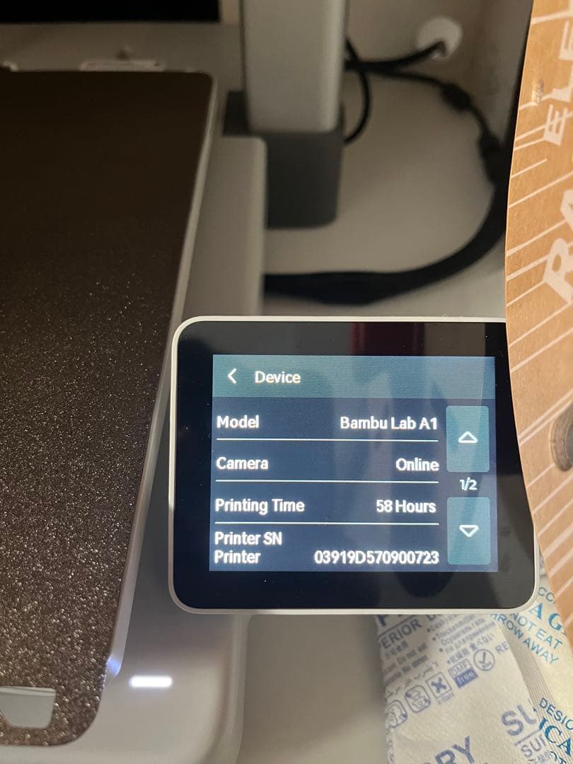 Bambu Lab A1 3Dプリンター 本体