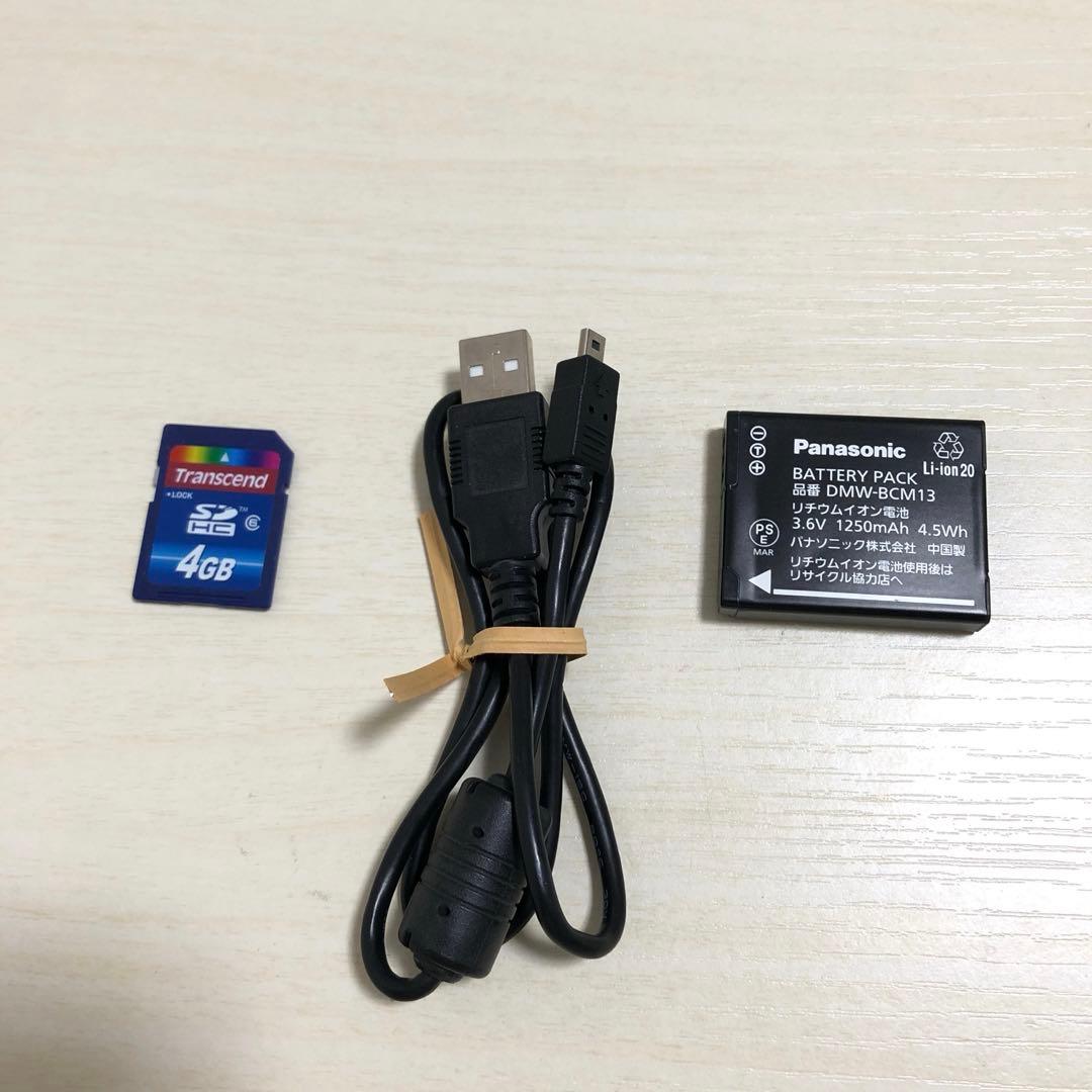 【訳あり動作品】Panasonic LUMIX DMC-TZ60