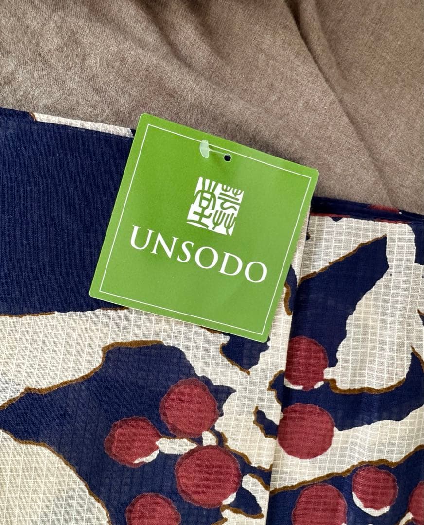 UNSODO 芸艸堂　浴衣　新品未使用　綿紅梅　南天　紺