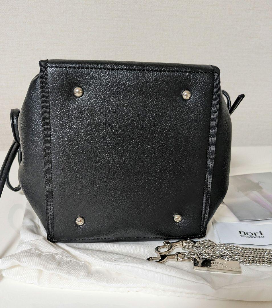 美品【nori enomoto ノリエノモト】lundi nuit/ black