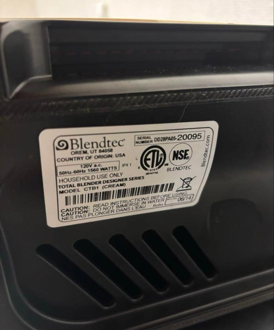 最終値下げしています！ブレンドテック デザイナーシリーズ ジャンク！