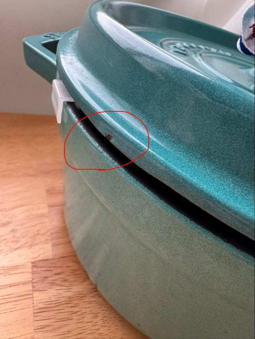 used品　【STAUB】ストウブ ココット 22cm ミント 限定カラー