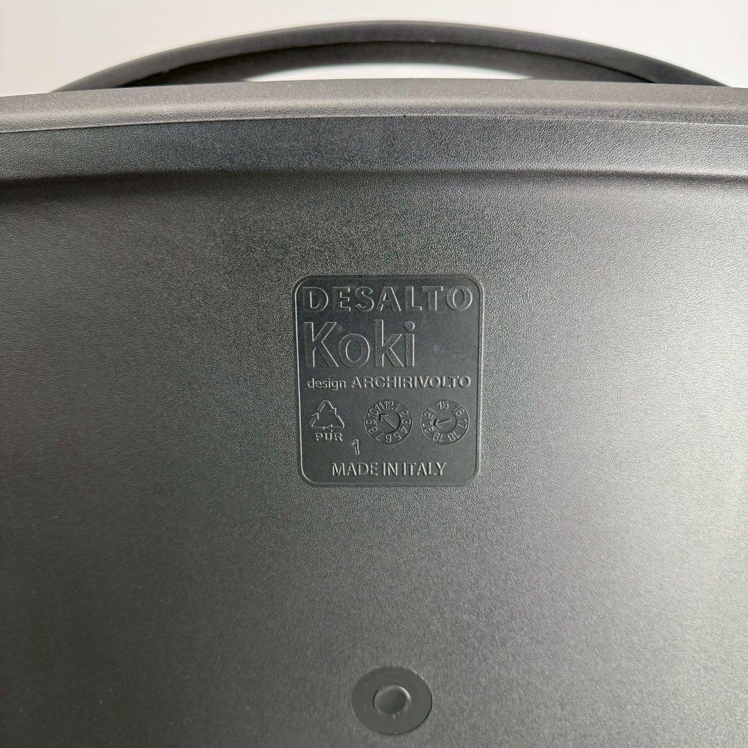 送料込　匿名配送　カッシーナ　コキ　KOKI スタッキングアームチェア　イス ①