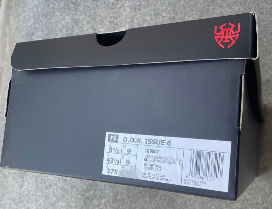 adidas D.O.N. ISSUE 6 27.5 完売品 箱あり お値下げ可